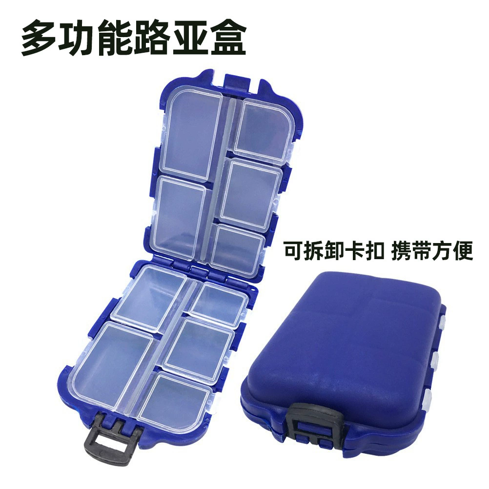 Многофункциональный ящик Luya ящик для аксессуаров для рыболовных снастей Морская рыбалка камень ящик для хранения рыбалки ящик для инструментов принадлежности для рыболовных снастей Taobao