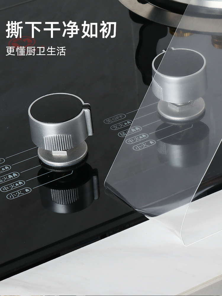 Car Waterproof Tape, Fish Tank, Door and Window Glass Crack Repair, Wholesale Skylight Leak Sealing Strip, Leak Repair Patch