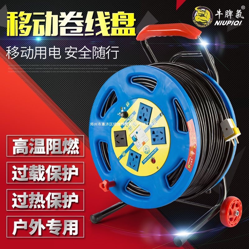 纯铜2芯电缆线家用软线2.5 4平方牛筋铜线电动车充电线户外电源线