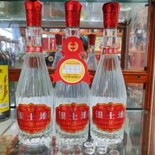 �����ؾƘI �y����ԭ�{��42�ȝ����ͼ��Z�׾�����6ƿ �׾����l