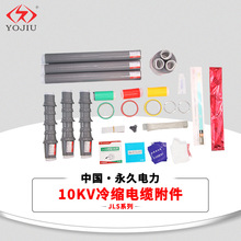 ߉s|K^WLS/NLS-3.123 о10KV^|