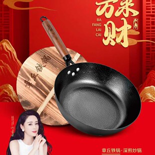 �����ܰ˷���ؔ������峴偼��ö๦��28CM����偻�Ӹ����YƷ