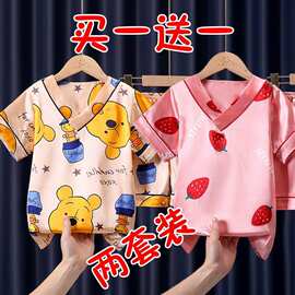 夏季儿童睡衣冰丝短袖女童小孩男童卡通薄款中大童空调家居服套装