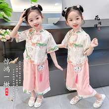 �h��Ů�������b�Ї��L���b2025�¿�СŮ�����b���b�ļ�����ɼ���