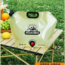 �����yˮ���ۯB�������Ӻ�¶�I܇�d����ˮͰ�ݳ�����������ˮ��