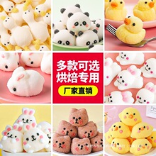 ��ͨ�޻��ǵ����b���؈С�S��������ƽ�������ǹ��W�tܛ����ʳ