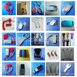 ����С����u�P���lu�P�ɶ�logo��܇����u�P32G����⚤ֱ�N