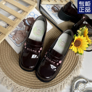 Sakura Jk Summer Cute Little Leather Shoes Versatile College Style Shallow Mouth Shoes High and Low Heel Loafers Little Leather Shoes Embroidery