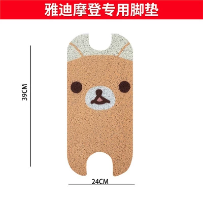 Waterproof Pedal Custom Pads, Avtomobil döşəmə paspasları - yadi-modern-special-shiba-inu