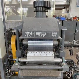 混合机;真空干燥机;箱式干燥设备