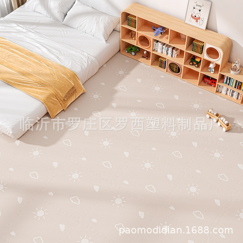주황색~태양구름