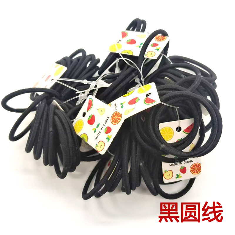 검정색 원형 와이어(카드)