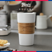 Bincoo大容量陶瓷咖啡杯竹套杯直身直饮咖啡杯陶瓷内胆手冲咖啡杯