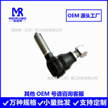 DQ43765��ͷת��������ͷ����ֱ����Ʒ���ֻ��羳