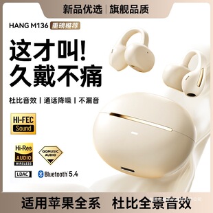 �m���O���{�����C17�o��16���A15�ǂ���iPhone�����14�ô���ʹ13