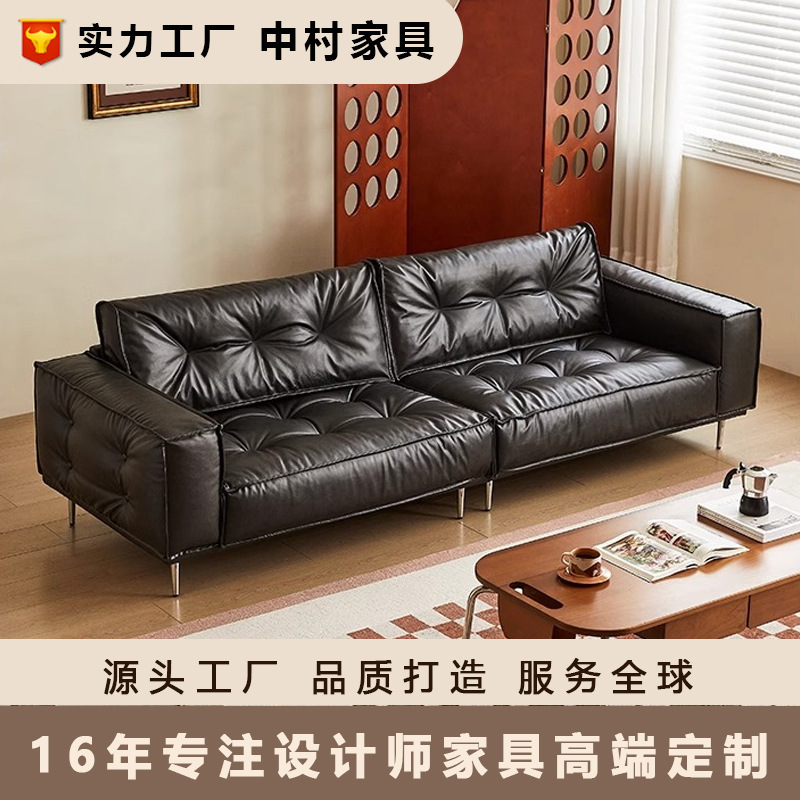 中古风复古黑色2025年新款油蜡皮直排沙发包豪斯羽绒三人位沙发|undefined