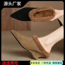 �͹�ĥɰƤ�¸����ë����ЬŮ�¿���^�߸���ɫ�ӽq��ů�⴩ëЬ