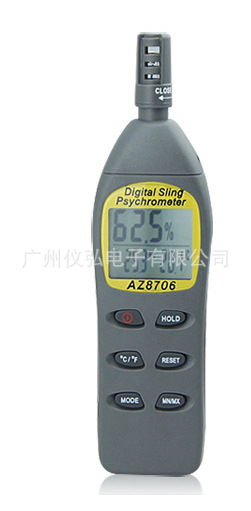 台湾衡欣AZ8706手持式温湿度计 高精度工业温湿度计可外接探针