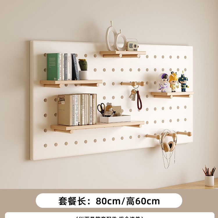 Estante de almacenamiento de paneles de agujeros en pared estante de almacenamiento de pared tablero de mensajes estante de exhibición de fotos estante de decoración