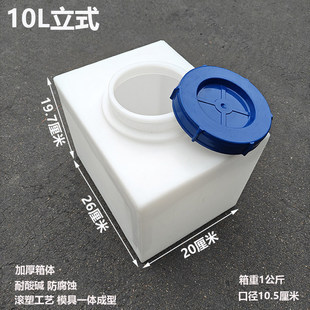 PE������ʽ��ˮ���ķ���ˮͰ�����|�����g�O����ˮ���ș��