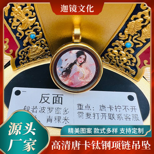 �ƿ��������о�β��Ůʿ��������ķ��ɫ�䓸����朵���