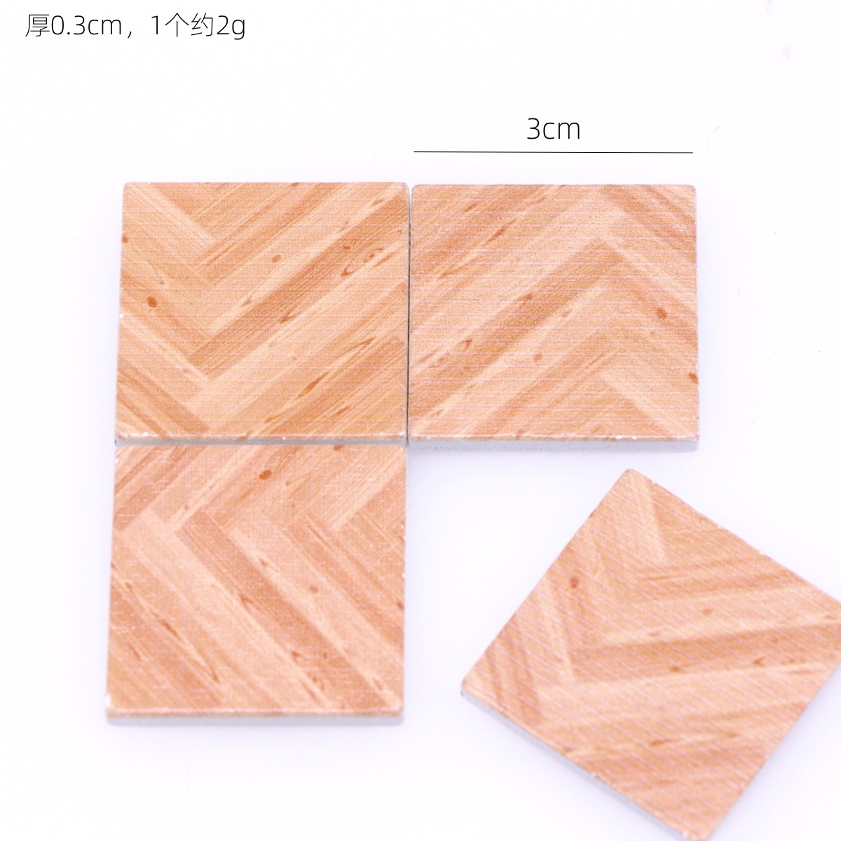 Cross-border simulación de casa de muñecas mini piso de madera OB11 escena en miniatura imitación retro grano de madera azulejo accesorios de tiro