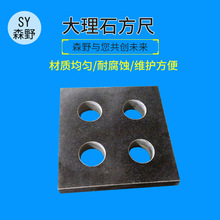����ʯ�������ǳ߷�Ҏ  000������ʯƽ��ֱ��  �z�y�y��ֱ�ǳ�