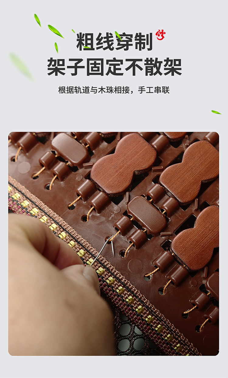 Car Seat Cushion Summer Truck Seat Cushion Cooling Pad Single Piece Seat Car Pad Bamboo Cooling Mat Ice Pad Rear Ventilation for Long Sitting