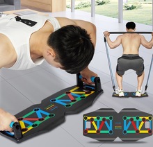 深蹲健身器材:俯卧撑板+乳胶拉力绳+推拉杆 家用卧推神器力量训练