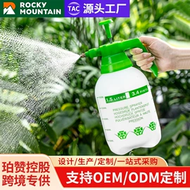 园艺灌溉工具;植保机械;洗车水枪