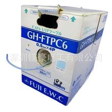 ձԭb/ʿFUJI늾/پW/Î/S-GH-FTPC-LAP