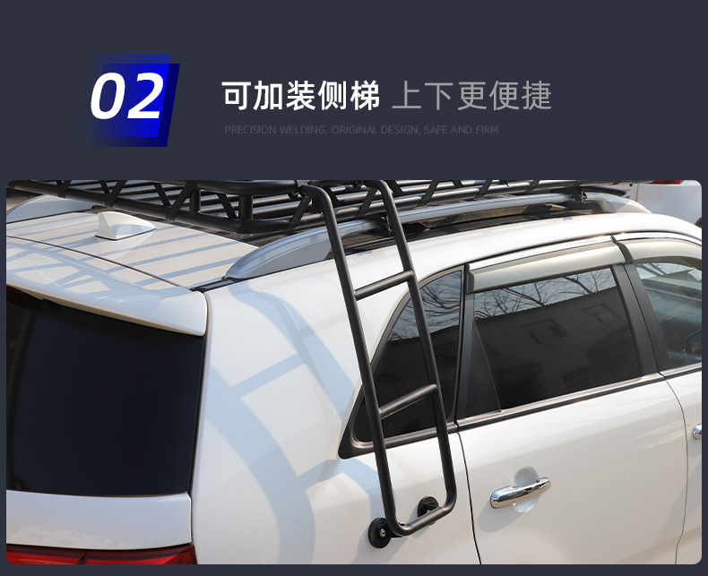 Crossbar-Free Roof Rack, Roof Frame, Travel Rack, Universal Luggage Frame, Roof Rack, Vehicle-Mounted Off-Road Vehicle Modification Wholesale