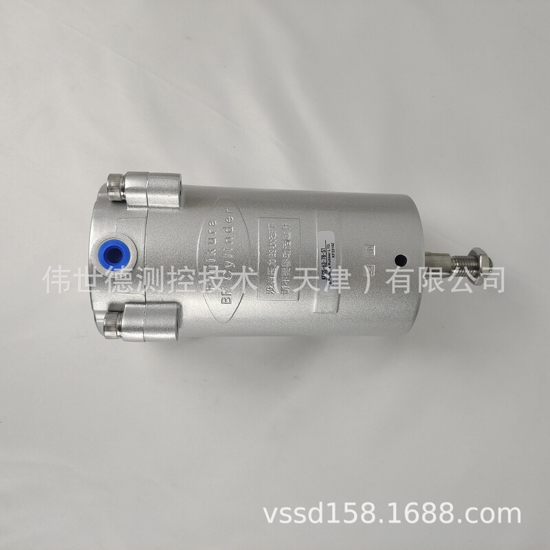 Fujikura Cylinder Kfcs-63-78, Fujikua China Agent, Fcs-63-78 Economical Type, in Stock