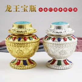 宗教法器;金属工艺品;护身卡