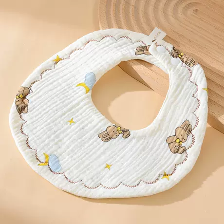 Moon Rabbit