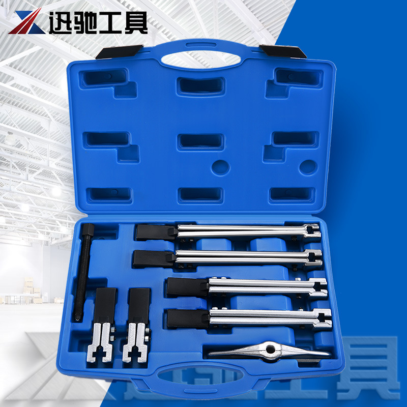 8件套双臂通用拉拔器拉马组合工具 全车系拉马套装汽修工具组件