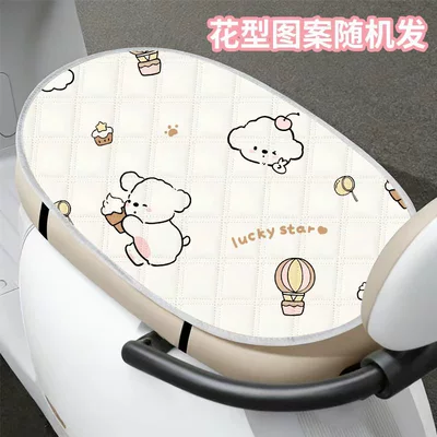 Wear-Resistant, Universal for All — Electric car cushion - basic-sun-protection-seat-cushion-random-floral-pattern-on-beige-base