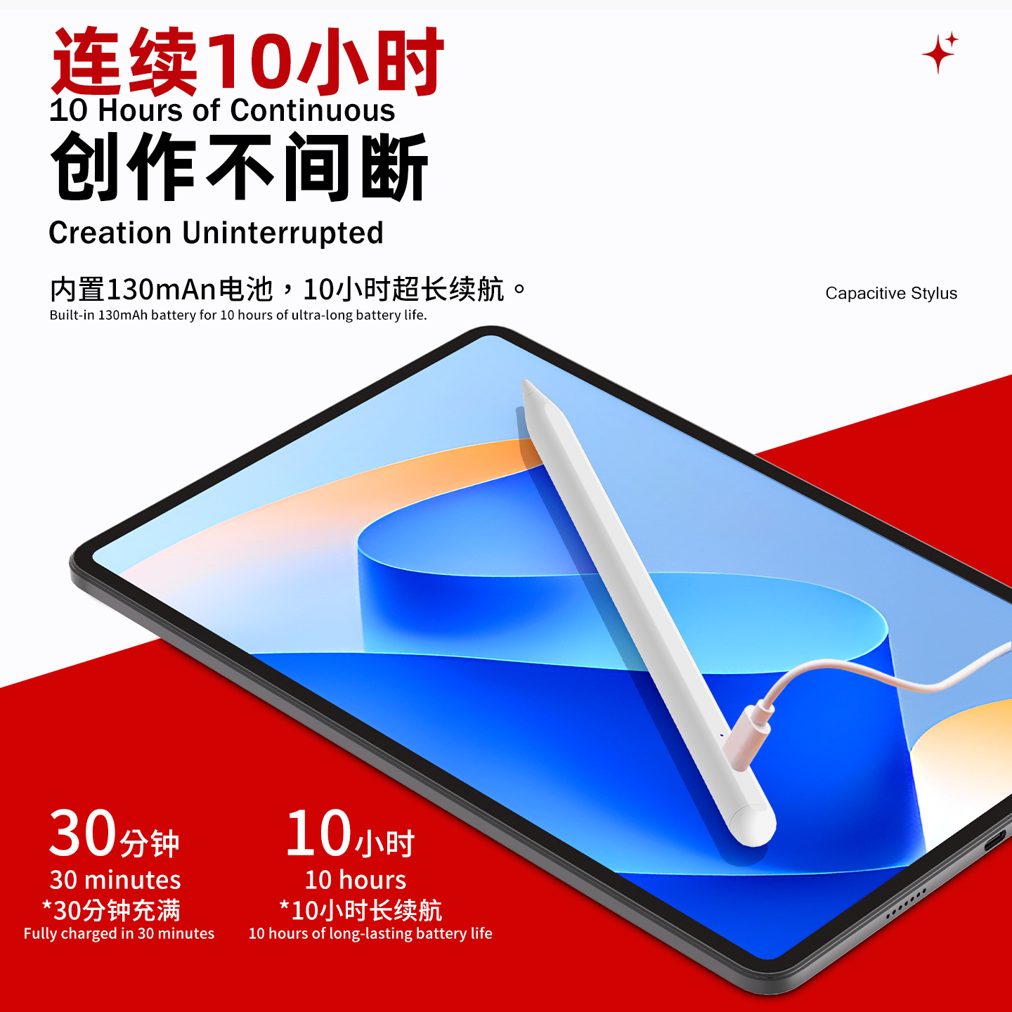 Venta al por mayor pantalla táctil pluma universal xiaomi Huawei Tablet stylus totalmente compatible con Android aplicable Apple teléfono móvil pluma capacitiva pluma