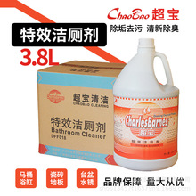 ������Ч��������Ͱ�b�Ƶ��RͰ�����`�坍Һȥ��ˮ������������