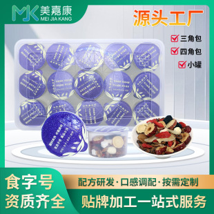 ���bС�޲軨��oem�N�ƴ��ӹ���Ů��С�޴��ò��B���趨�����a�S