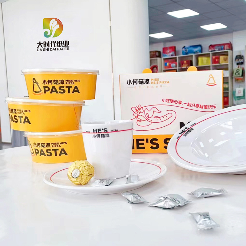 食品企業一次性紙杯蛋糕甜品打包盒子餅乾手提開窗紙盒烘焙包裝盒