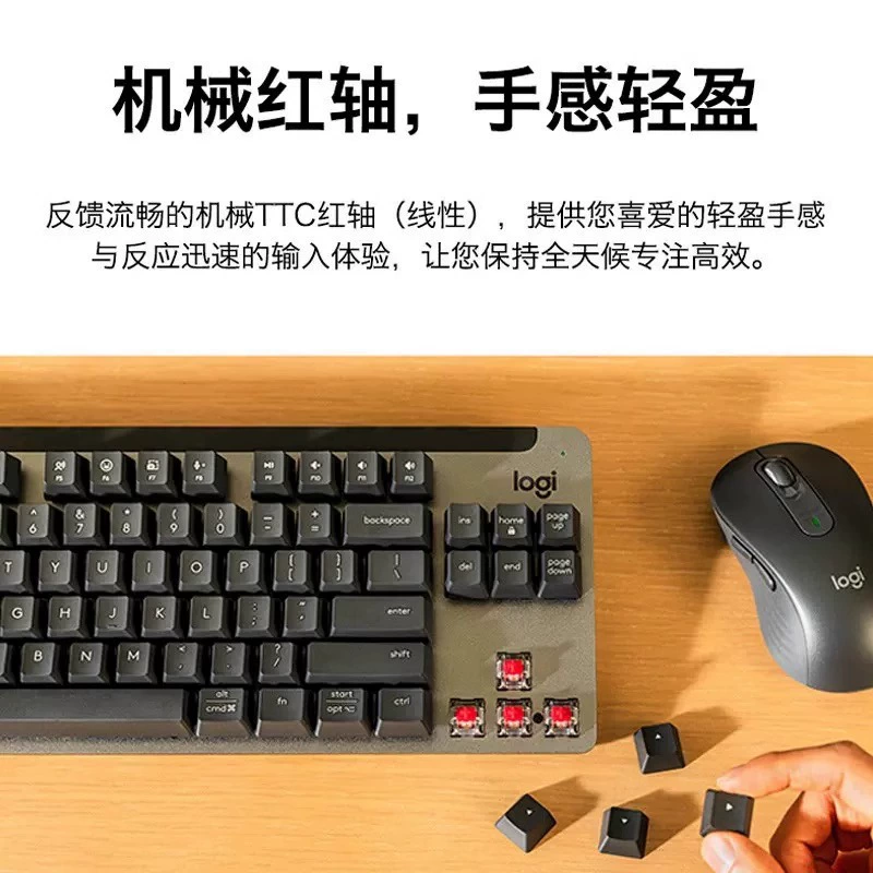 Механическая клавиатура Logitech для ноутбука, Bluetooth