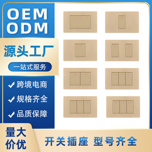 ���Q�_�P�������ڴ�һ�_�ο��p��118��16a������ɫ����_�P���l