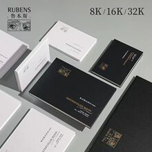 ����˹������ȫ��ˮ�ʱ����мy300g������z32k16K8K�Uɢ��Ⱦ��ɫ