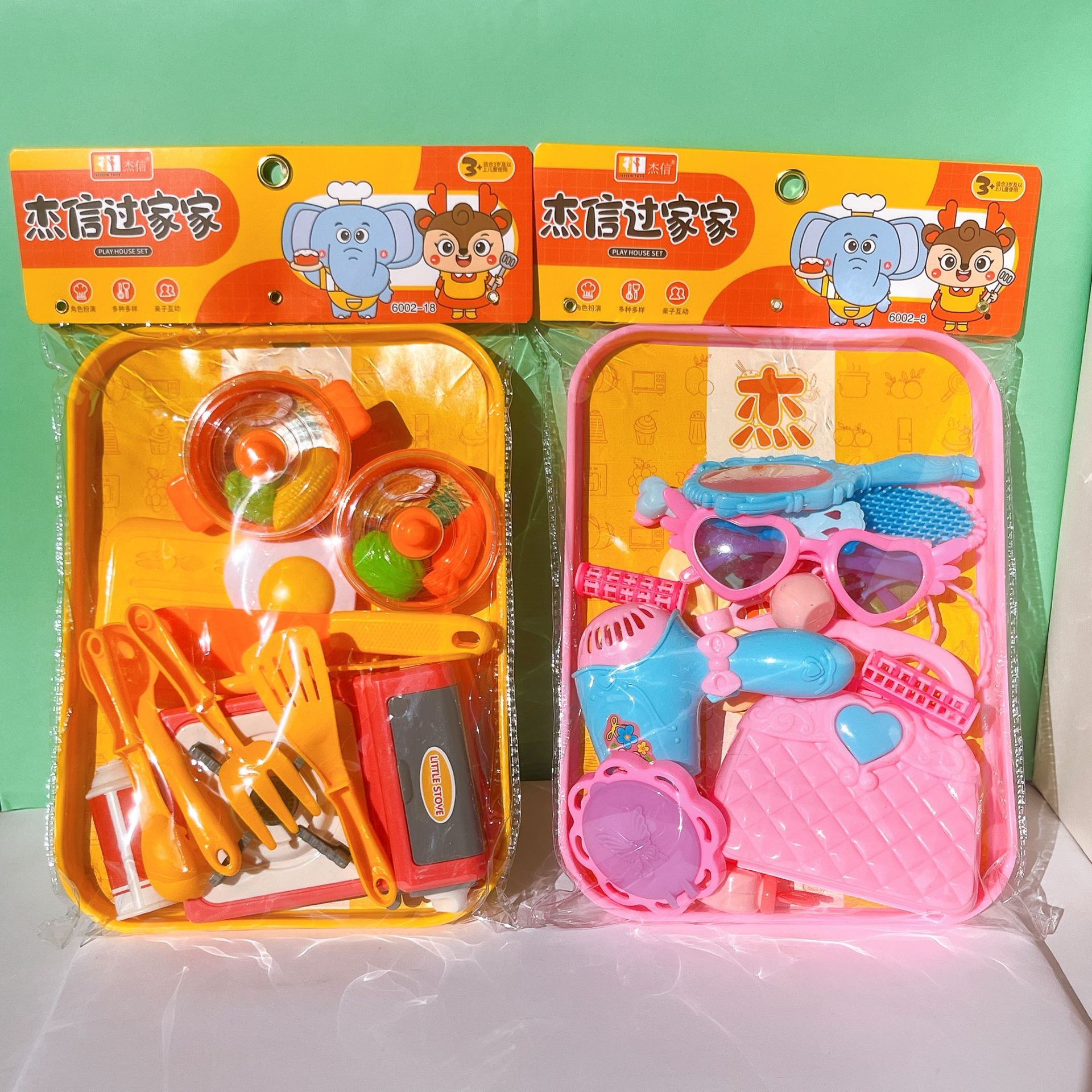 (2개) 어린이 놀이 장난감 시뮬레이션 유지 보수 도구 소녀 간호사 뷰티 팩 시뮬레이션 패키지 ZONGZI 계란 식품