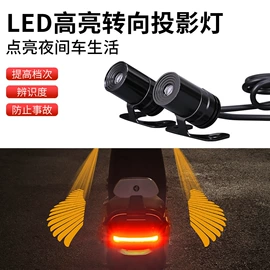 其他车灯;雾灯;牌照灯