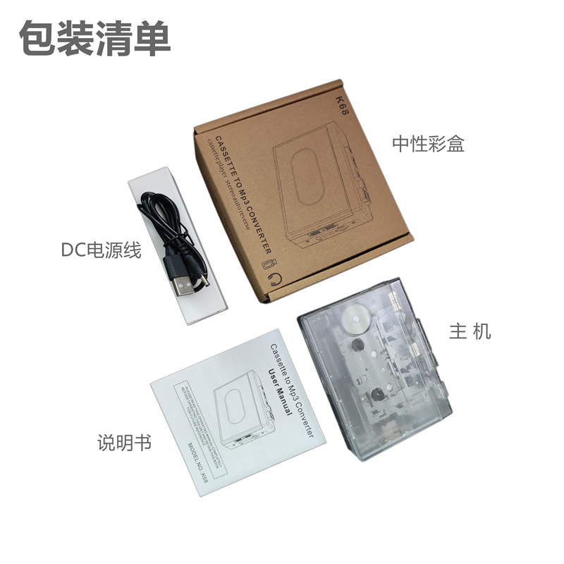 商品图