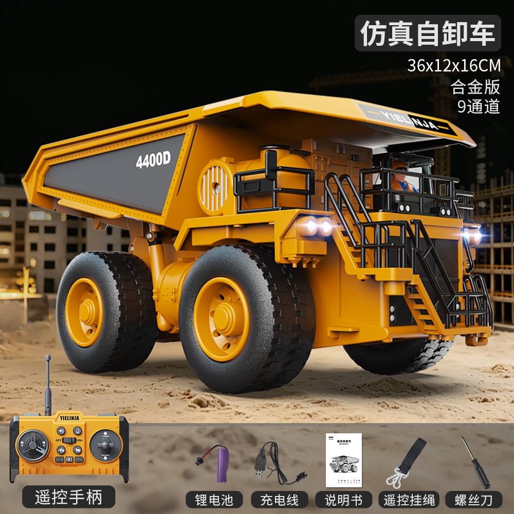 Excavadora de juguete con control remoto, camión volquete de aleación, bulldozer para niños, Amazon