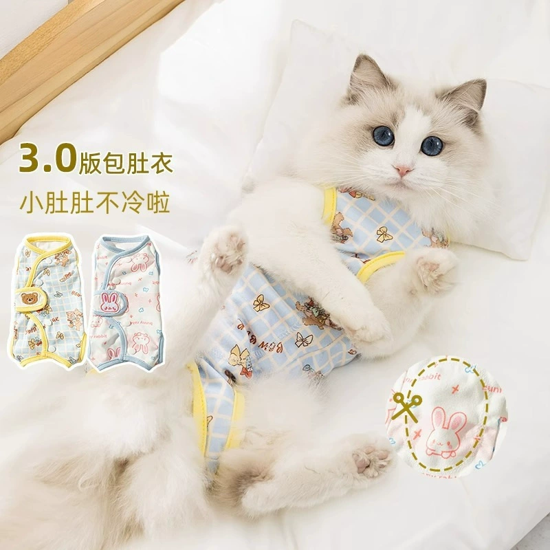 Одежда для защиты живота кошки с полным принтом из мультфильма, одежда для отлучения от груди, одежда для стерилизации после операции, одежда для живота собаки, одежда для домашних животных оптом