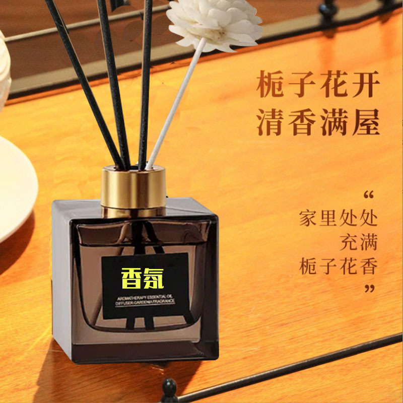 高级感花香薰家用室内留香天然植物香氛精油无火香薰浴室房间款|undefined
